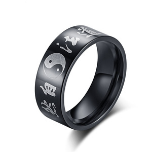 Taoist Style <b>Titanium</b> Steel <b>Ring</b> Black With Yin Yang And Chinese Characters Unisex Jewelry Gift - Product Image 5