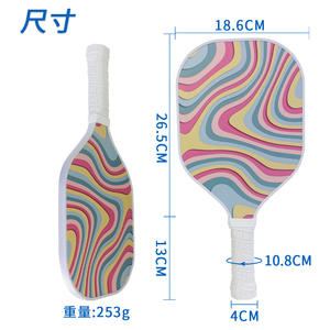 Raquette de pickleball en bois de peuplier personnalisable avec motif LOGO Nouvel équipement du fabricant - Product Image 4