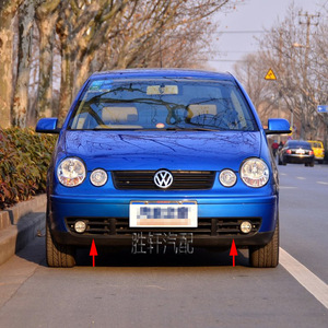 Encadrements de feux antibrouillard Volkswagen Polo 2002-2005 en plastique ABS, pour pare-chocs avant gauche et droit, couvercles de grille inférieure - Product Image 5