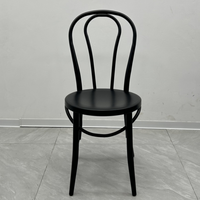 Chaise de salle à manger industrielle en fer forgé rétro avec dossier rond pour restaurant et bar à domicile, chaise de mariage