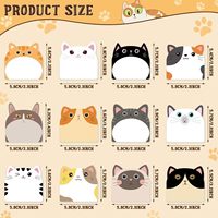 Bloc-notes pour élèves du primaire avec des chats mignons en dessin animé, réutilisable, adhésif puissant, pratique pour le bureau et les études