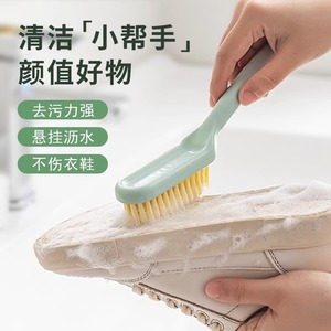 Cepillo para zapatos con mango largo, cerdas suaves de plástico para limpiar zapatos, uso diario - Product Image 2