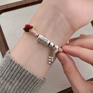 Pulsera de plata pura con diseño de borlas, unisex, para uso diario - Product Image 1