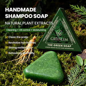 그린렘 우스만 헤어 샴푸 비누: 유분 조절, 클렌징, 볼륨 부여. - Product Image 4