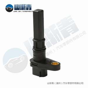 Capteur de vitesse de véhicule Suzuki 34960-68K1 pour Celerio Alto, pièce de rechange - Product Image 3