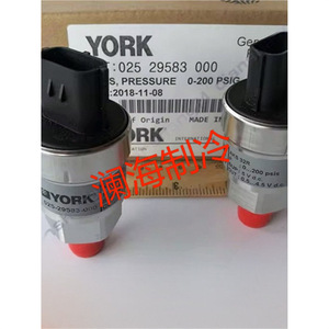 เซ็นเซอร์วัดแรงดันยอร์ก 025-29583-000 0-200 Psi 4-20 Ma สำหรับระบบทำความเย็น - Product Image 2
