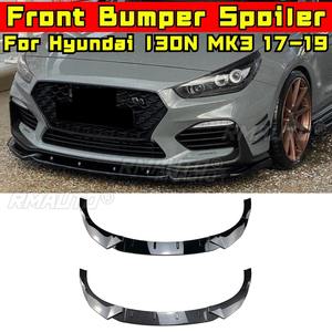 Alerón delantero para coche, difusor, divisor, pieza de modificación para Hyundai I30N MK3 2017-2019, accesorios para coche - Product Image 2