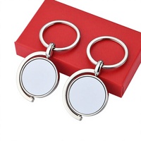 Porte-clés vierge personnalisable avec logo, pendentif métallique rotatif double face, vente en gros pour cadeaux promotionnels, cadeaux d'affaires, commandes en gros