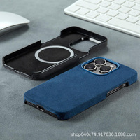 Coque de téléphone magnétique en cuir texturé noir avec protection de bouton unique, antidérapante, coque rigide absorbante pour 16 17 Pro Purely