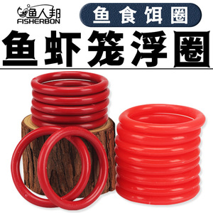 ทุ่นตกปลาพลาสติกทรงกลม ขนาด 5 ซม. สีแดง ทนทาน สำหรับอุปกรณ์ตกปลาในทะเลสาบ - Product Image 5