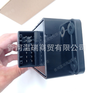 Interrupteur de lève-vitre électrique Shuanglong Korando 8581009010 pour remplacement automobile - Product Image 1