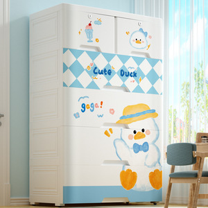 Boîte <span class=keywords><strong>de</strong></span> <span class=keywords><strong>rangement</strong></span> rectangulaire multicouche GREENSIDE pour la maison, design cartoon, pour jouets <span class=keywords><strong>de</strong></span> bébé, collations, vêtements, <span class=keywords><strong>rangement</strong></span> pour la chambre - Product Image 2