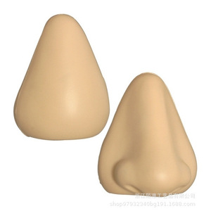 Pu Fidget Nose Toy High <b>Rebound</b> Stress Relief Unisex 14 Years Up Cartoon Craft Decor - Product Image 1