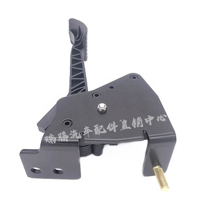 Accélérateur électronique Sinotruk Howo WG9725570010 2 pour remplacement et réparation - Product Image 1