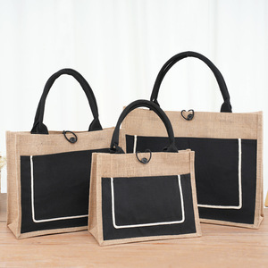 Borsa Shopper <span class=keywords><strong>in</strong></span> Iuta Naturale Ecologica Personalizzata con Logo, Grande e Semplice, Vendita all'Ingrosso - Product Image 2
