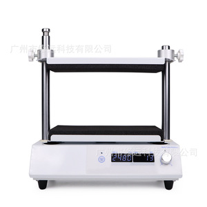 เครื่องผสมสารแบบหมุนวนหลายหลอด 50 หลอด พร้อมกลไกการสั่นปรับได้ สำหรับใช้ในห้องปฏิบัติการ - Product Image 1