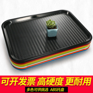 Bandejas Rectangulares para Servir, Color Sólido 803, para Café, Té y Bebidas en Hoteles - Product Image 4