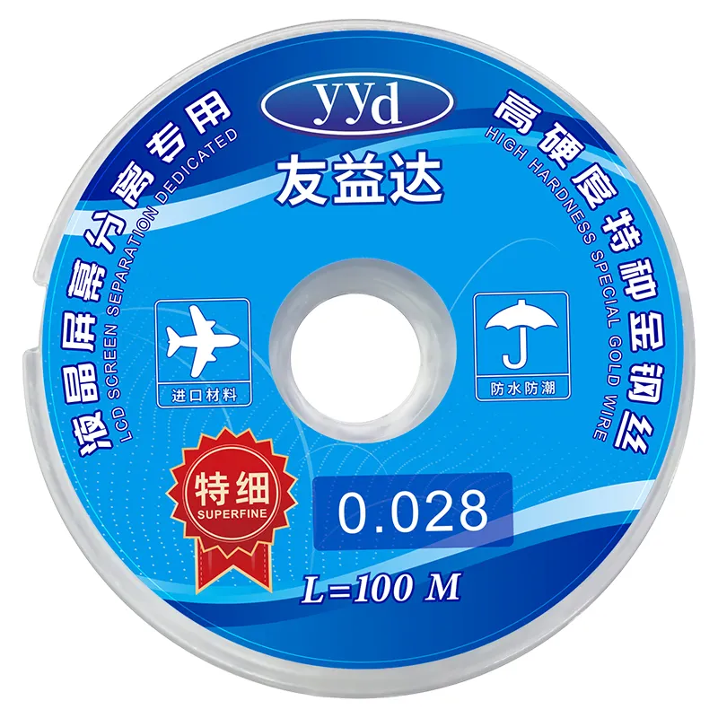 YYD high quality screen separation cutting imported high hardness diamond wire