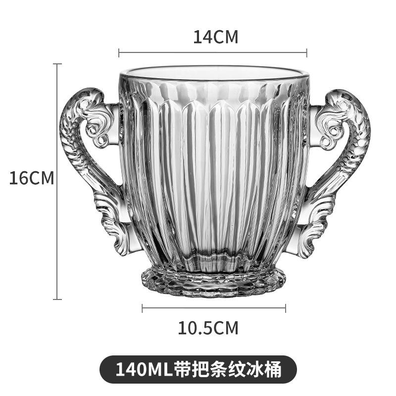 Seau à glace rayé avec poignée-comprend une pince à glace