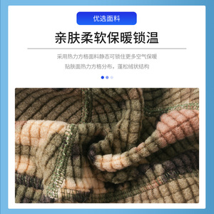 Thickened Knitted Ski Hat Checkered Fleece Warm Windproof Outdoor Cycling Beanie Men's Autumn <b>Winter</b> <b>Cap</b> - Product Image 5