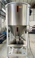 Nuovo Miscelatore Automatico Verticale in Acciaio Inox da 200KG 500KG 1T 3T per Materiali Grezzi Colorati, Miscelatore di Colori, Silos di Stoccaggio per Pellet di Plastica