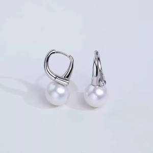 WENCHI Modelo 10926 DIY 22608 Set de Joyería de Plata S925, Bandeja para Pendientes de Plata, Perlas de 9-13mm, Accesorios de Moda - Product Image 1