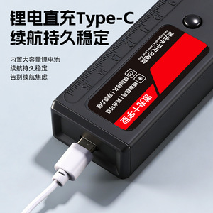 Niveau laser infrarouge 635-680 nm avec support magnétique puissant pour montage sur surface métallique, utilisation en ingénierie - Product Image 2