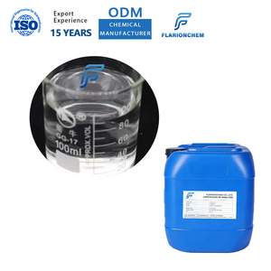 Tioglicolato de Metilo CAS 2365-48-2, Compuesto de Azufre Orgánico de Alta Pureza para Síntesis Industrial y Materias Primas Químicas Finas - Product Image 1
