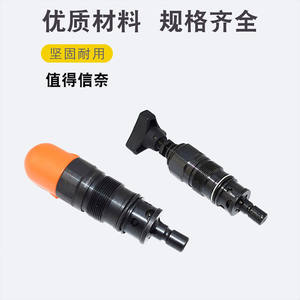 DBDH10K Hydraulic Direct-Acting Solenoid Relief <b>Valve</b> with High Power Models DBDS6K10B/10G/20P/30K10B/100/200/315 - Product Image 3