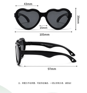 0-3 Years Old TPEE Flexible <strong>Frames</strong> Heart Kids <strong>Baby</strong> Girl Boy <strong>Glasses</strong> Sunglasses Wholesale with Rope - Product Image 4
