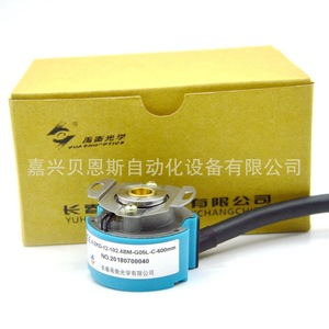 Codificador Rotatorio Yuheng A-ZKD-12-250BM4P-G05L-C-0.6m para Uso con Servomotor Incremental - Product Image 3