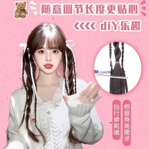 <b>Braided</b> Ponytail Hair <b>Accessories</b> Women Korean Style Cute Lusi Style New Chinese Style High Temperature Wire Hand Knitted - Product Image 4