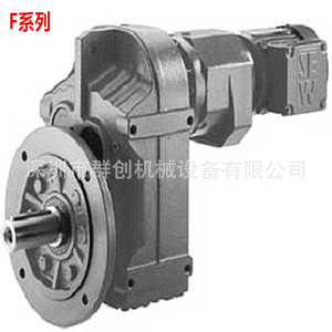 Motores Paralelos con Engranajes Sew Geared F27 F37 F47 F57 F67 F77 F87 F97 F107 F127 F157, Reductor de Engranajes Cilíndricos, Instalación Vertical - Product Image 2