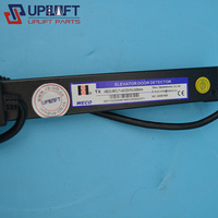 Capteur de porte d'ascenseur Rideau lumineux d'ascenseur WECO-957L71-AC220-FA-2400mm WECO-967L71-AC220-FA-2400mm
