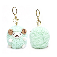 Porte-clés pendentif mouton Mianyang, jouet en peluche à suspendre pour sac de couple avec rembourrage en coton PP