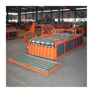Máquina de Corte, Impresión y Cosido de Bolsas Tejidas de PP, Todo en Uno, Automática, de Alta Velocidad, Motorizada, para Producción Industrial de Bolsas de Plástico - Product Image 2