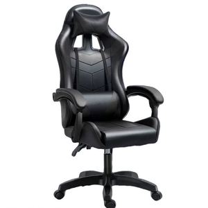 <span class=keywords><strong>Chaise</strong></span> de bureau PC de jeu inclinable en cuir <span class=keywords><strong>Autofull</strong></span> avec repose-pieds pour gamers - Dropshipping - Product Image 1