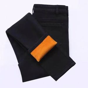 Skinny Women's Warm Jeans Winter Thicken Fleece <b>Stretch</b> High Waist Pencil Pants Fashion Korean Black Blue Gray Velvet - Product Image 2