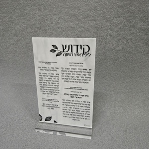 Tùy chỉnh hiện đại bạc Caddy jewish bencher thẻ Set Acrylic perspex hộp hiển thị mô hình được làm từ cho nhựa bền - Product Image 3