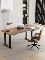 Bureau informatique moderne et simple en cuir italien relevable avec tiroirs de rangement sous-meuble en bois massif, bureau d'étude personnalisable