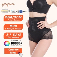 En gros Culottes gainantes colombiennes pour femme, effet ventre plat, rehaussement des fesses, gaine de contrôle abdominal, sous-vêtements sculptants