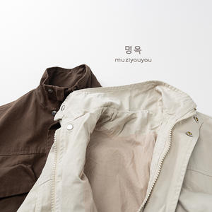 Bán buôn quần áo trẻ em thu đông 2025 kiểu Hàn Quốc, chất liệu cotton, tay dài, dáng rộng, dành cho bé trai và bé gái - Product Image 2