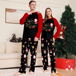 Wholesale Christmas <strong>Family</strong> <strong>Matching</strong> Pajamas Set Green Loungewear Sleepwear Couple <strong>PJ</strong> Sets Custom Logo - Product Image 2
