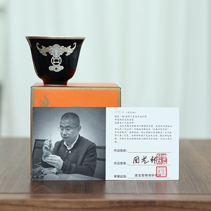 Taza de Té de Porcelana Dehua con Diseño de Murciélago Incrustado en Plata, Taza Tradicional China, Taza Individual, Regalo para Ocasiones Especiales, Estilo Retro de Lujo - Product Image 5