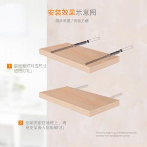 Supports de cloison à simple couche avec quincaillerie dissimulée, clous de cloison cachés pour planches de bois, livraison gratuite - Product Image 1