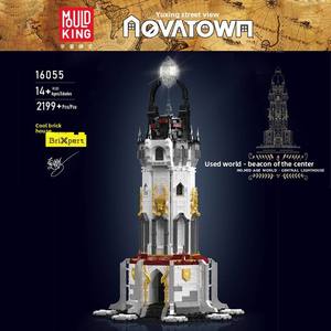 Street View 16055 Vintage World Center Lighthouse Edición Iluminada, Juguete de Plástico para Armar, Rompecabezas Creativo - Product Image 2