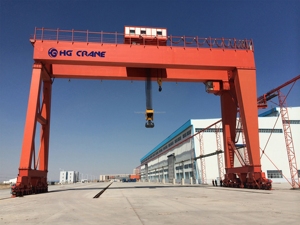 A Legs Double Beam Mobile Gantry <b>Cranes</b> 40 Tone 50 Tone 60 Tone Price - Product Image 2
