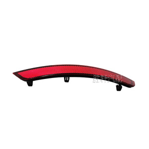 Reflector Trasero para Volkswagen Golf 6 GTI, Forma de Menisco Rojo, 5K0945105E 5K0945106E, Compatible con LED - Product Image 1