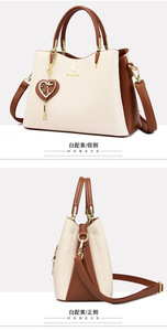 Large Capacity Ladies Handbag New Fashion PU Leather Shoulder <b>Bag</b> Fashion Hand <b>Bags</b> <b>for</b> Woman Trendy - Product Image 3