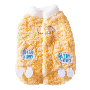 <b>Dog</b> Fleece Vest Yellow Pink Gray Solid Color Warm Cotton Coat For Small Medium <b>Dogs</b> Autumn Winter Pet Clothes - Product Image 5